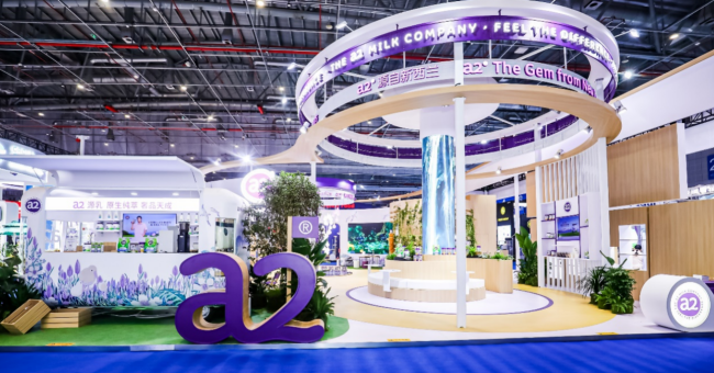 多种因素叠加影响产品供应，a2公司调整财年展望预计两位数增长